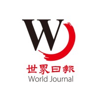 World Journal logo for article on women from China seeking sought after sperm | Ember Fertility | Orange County, CA